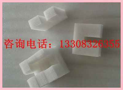 供应重庆巴南区epe包装材料,珍珠棉酒盒包装