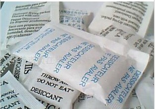 东莞供应环保高效防潮珠干燥剂——专业品质，贴心服务