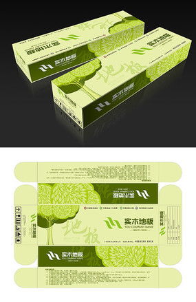 产品包装箱设计素材 红动中国的包装材料艺术