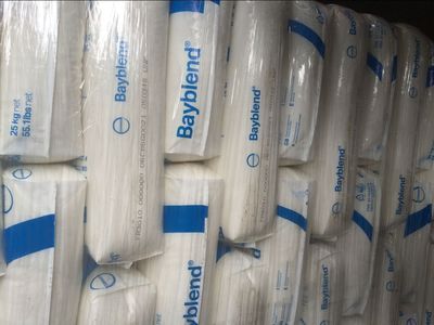 科思创FR3005包装材料 高性能阻燃解决方案的创新应用