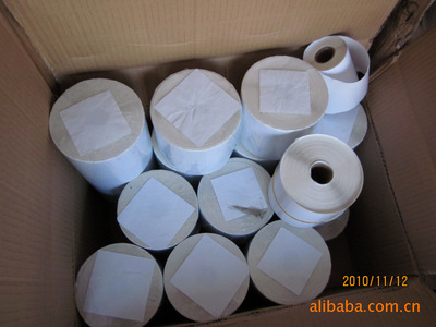 宁波最低价空白卷筒不干胶标签全解析 远盛包装材料厂家服务与采购指南