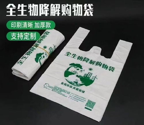 合利环保 以创新与责任引领绿色包装材料行业新航程