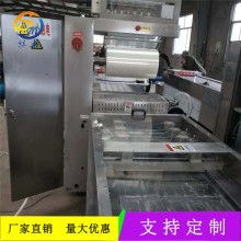 东莞鹏达包装材料制品厂 一站式包装解决方案的可靠伙伴