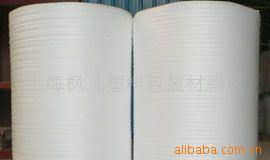 上海枫凡塑料包装材料厂电子产品包装解决方案产品总览